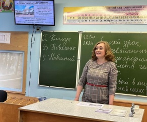 Профориентация в школах г. Минска 