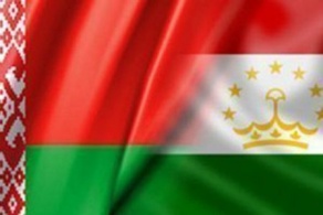 День Независимости Республики Таджикистан