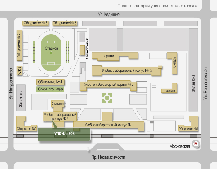 Кафедра стандартизации, метрологии и инженерной графики