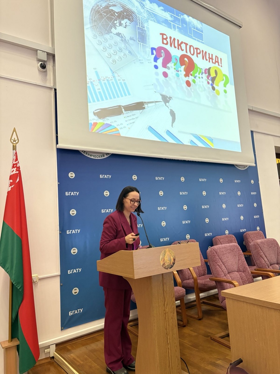 Форум агроклассов