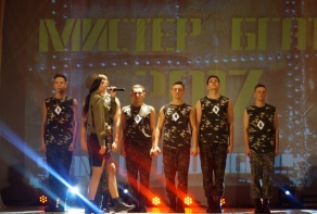 Открытие конкурса