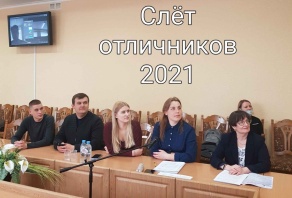 Студенческий совет БГАТУ