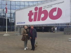 Преподаватели кафедры на выставке «TIBO-2023»