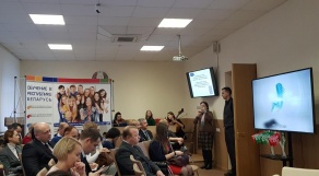 Республиканский семинар