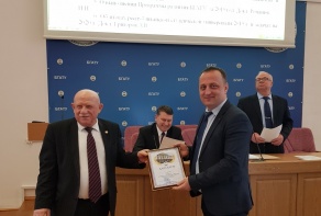 Декан инженерно-технологического факультета Бренч А.А.