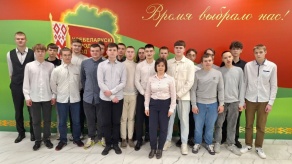 Студенты на концерте в рамках VII Всебелорусского народного собрания,