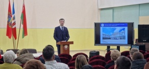 Профориентация в Узденском районе