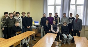 Единый день информирования на кафедре энергетики