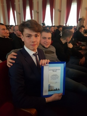 Логвинович Павел, студент