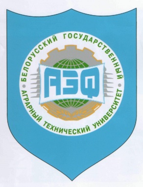 Штандарт АЭФ