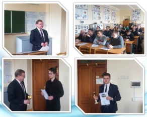 2-74 06 31-01 «Энергетическое обеспечение сельскохозяйственного производства (электроэнергетика)»