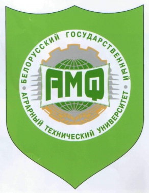 Штандарт АМФ