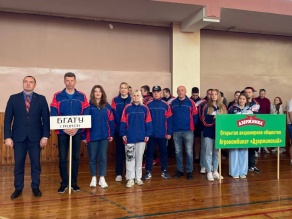 Спартакиада работников перерабатывающей промышленности АПК Минской области