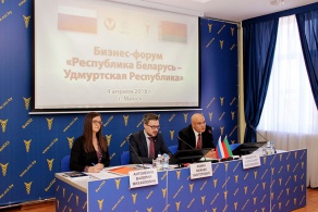 фотография представлена БелТПП