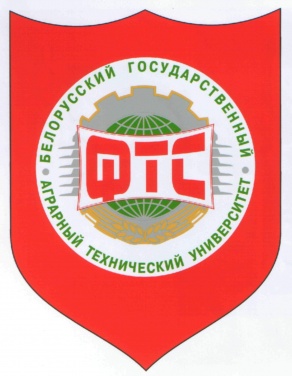 Штатндарт ФТС