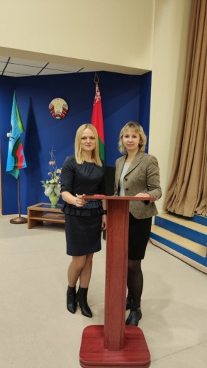 Лопатнюк Л.А. и Бондарь С.В.