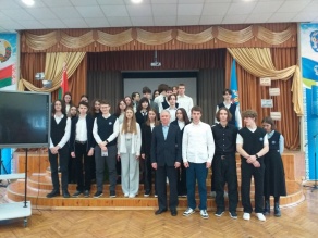 Гимназия №30