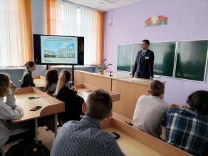 СШ Узда 1