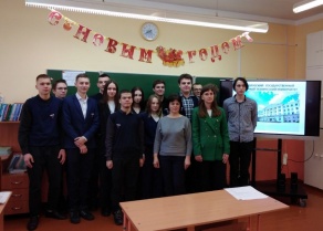 Профориентация в Лунинецком районе