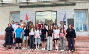 Каникулы с пользой