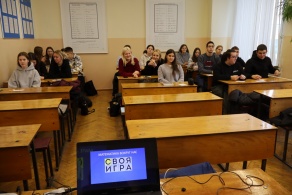 Викторина «Математика среди нас»