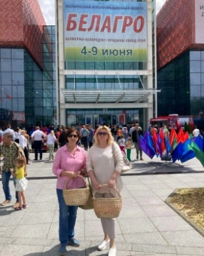 Актив профкома на БЕЛАГРО-2024 