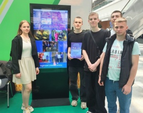 Международная специализированная выставка «Белагро»