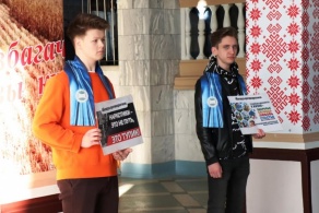 #Беларусь против наркотиков