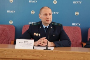 Заместитель начальника отдела по борьбе с коррупцией и организованной преступностью прокуратуры Минской области Бычко И.Д.