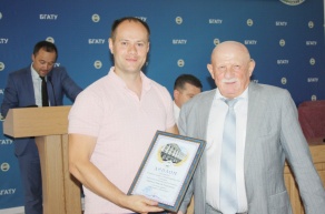 АМФ Белевич А.Г.