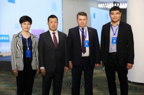 Форум ректоров сельскохозяйственных университетов стран Шанхайской организации сотрудничества
