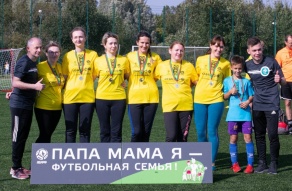 Мама- Торбовская Алеся (ОВРМ БГАТУ)