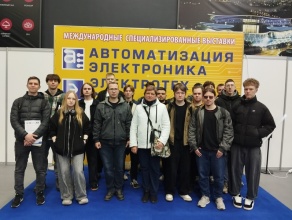 Выездное занятие на выставке