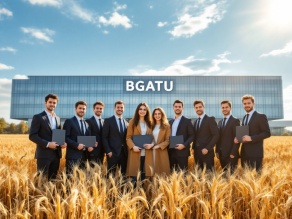 Выпускники специальности 1-36 12 01