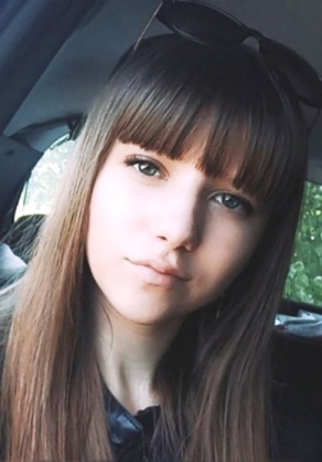 Алина Радкевич