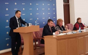 Профсоюзная конференция