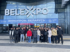 Посещение Международной промышленной выставки "ИННОПРОМ. Беларусь"