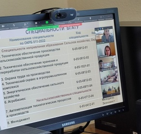 Видеоконференция со школами и гимназией Петриковского района