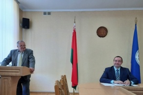 13 Международная научно-практическая конференция «Формирование организационно-экономических условий эффективного функционирования АПК».