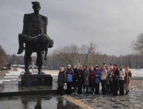 Международное молодёжное сотрудничество 