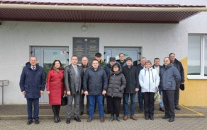 Перспективы сотрудничества