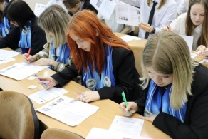 Диктант Победы