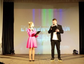 Качество – во всём! Студенческая весна 2024