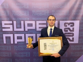 «SuperПРОФИ сельского хозяйства»