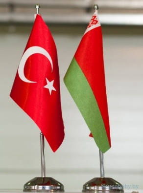 Первый белорусско-турецкий межуниверситетский форум