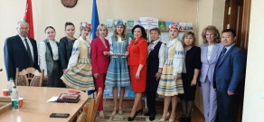 XIV Международная научно-практическая конференция «Формирование организационно-экономических условий эффективного функционирования АПК»