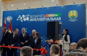 Беларусь интеллектуальная