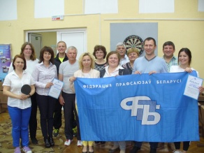 «Первомайский старт»