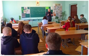 Профориентационная работа на кафедре естественнонаучных дисциплин