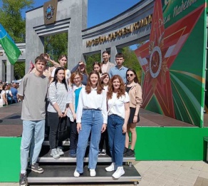 Праздник весны и труда!